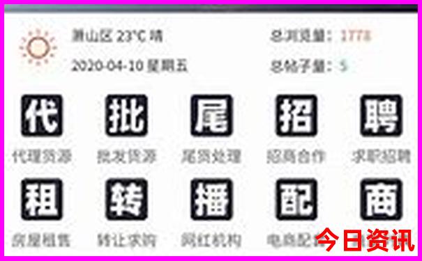 湖南娄底旅游十大必去景区