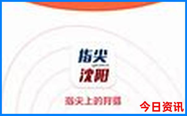 长寿周边避暑哪里最好