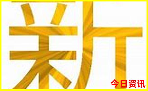 成都旅游带孩子必去的地方
